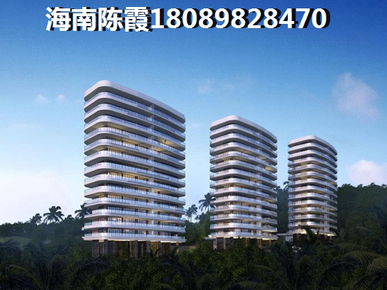 东方小镇房价