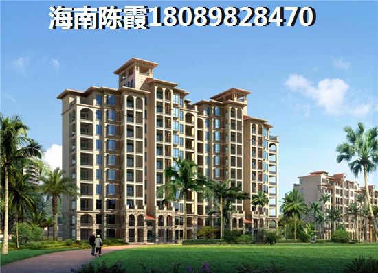 海南东方养老房什么地方好