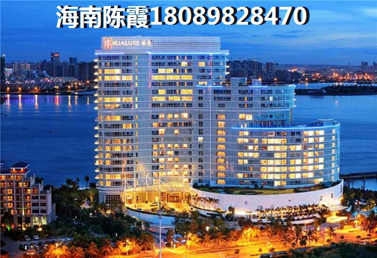 东方八所哪里买房好？