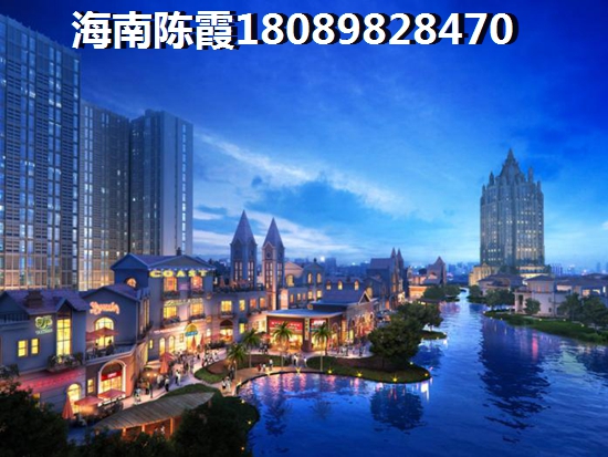 东方八所房地产的touzi机遇分析！