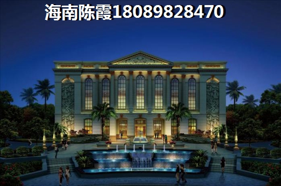 外地人在东方八所镇哪里买房好？