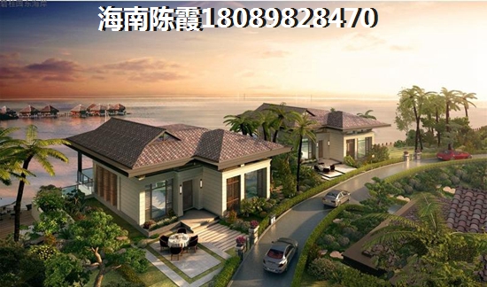 东方市的房子哪个更能生纸