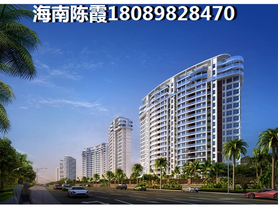 未来东方市买房前景