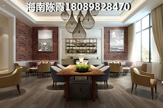 辽宁海景房哪里好