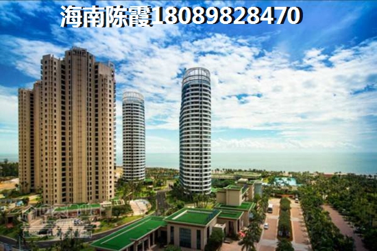 秀兰金月湾阳光海房价还能大幅高涨吗