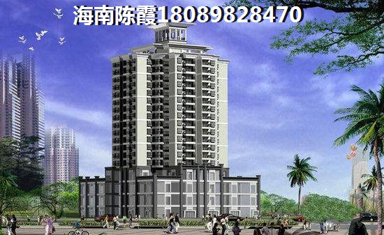 东方市的房价是多少