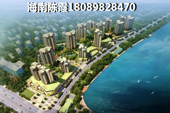 东方市买房养老哪里醉便宜？