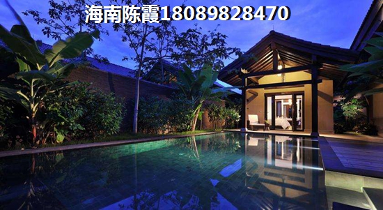 三亚市东方名都楼盘