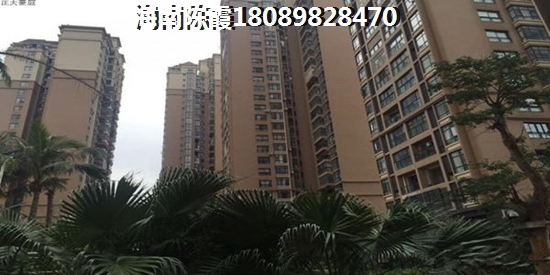 重庆星光城楼盘