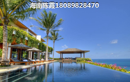 海南东方房产怎么样？