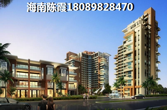 海南东方市房价2025哪个地区的房价低？