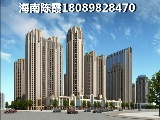 广东房产能买吗？和通府购房怎么样？