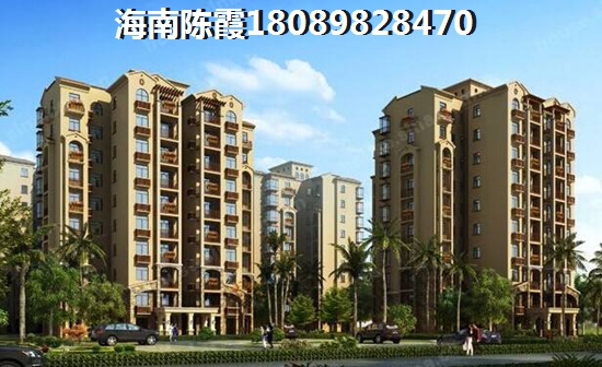 通和地产房子质量怎么样