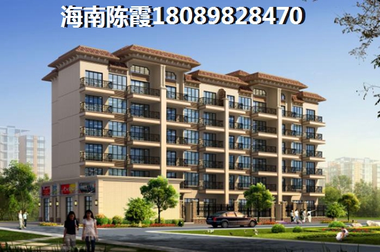 东方假日房子XG吗？