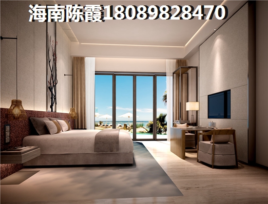 清远买房的发展前景