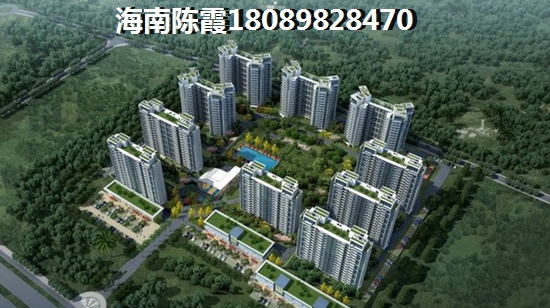 武山县房价2025开始下跌了吗？