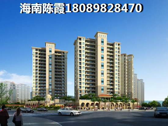皋兰县房价什么地段便宜？