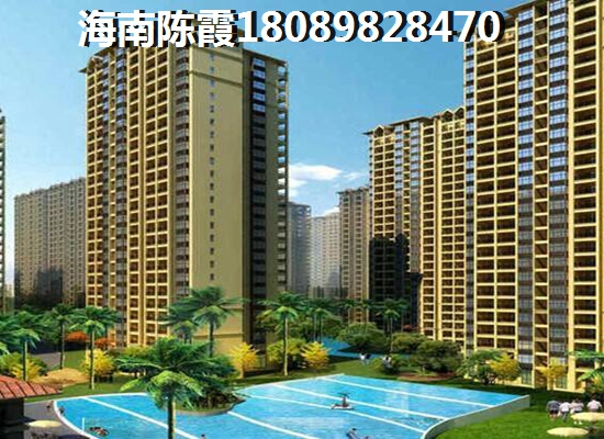八所靠海低总价房子