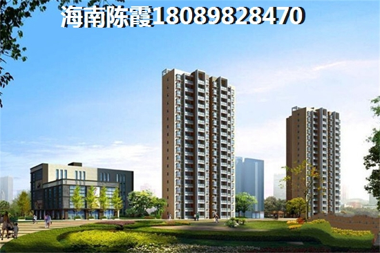 河北房产排名