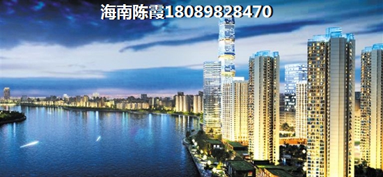 漳州小学学区房